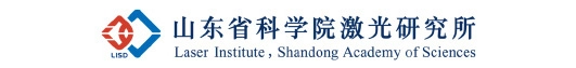 Laserinstitut, Shandong Akademie der Wissenschaften
